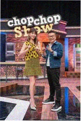 舞台之外综艺海报
